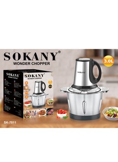 Buy 3-Speeds 3L Meat Grinder Chopper Food Processor 4-Blades 800W SK-7011 Black/Silver in UAE