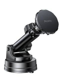 Buy Yesido C160 Suction Cup Type Telescopic Rod Magnetic Car Phone Holder (Black) in UAE