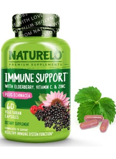 Buy Immune Support With Vitamin C, Elderberry, Zinc, Plus Echinacea - 60 Vegan Capsules in UAE