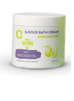 Buy G Doux Bath Cream with Avocado Oil, 500 ml in Egypt