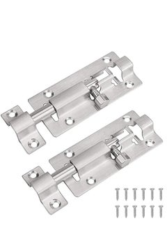 Buy 2 Pack Door Security Slide Latch Lock, Keyless Entry Door Lock, Thickened Stainless Steel Sliding Door Lock, Easy to Install Gate, Slide Latch Lock with Screws in UAE