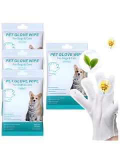 Buy Pet Glove Wipe, Cleaning Glove for Dog and Cat, Fur Face, Ear, Eye, Cleaning Wipes, Pet Wash Free Gloves, Cleaning Grooming Wipes for Daily Care and Traveling, No Rinse，24Pcs in UAE