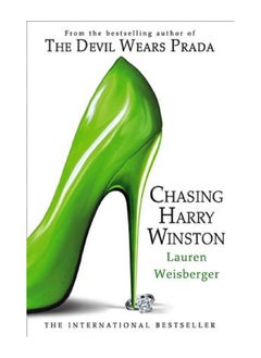 اشتري Chasing Harry Winston في مصر