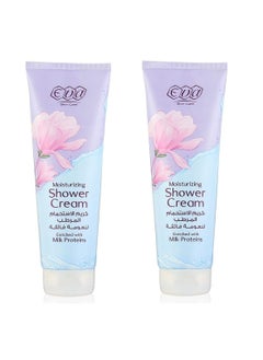 Buy 2-pieces Skin Care Shower Cream 250ml in Egypt