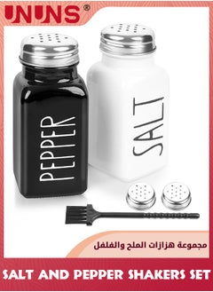 اشتري Salt And Pepper Shakers Set,2 Pack Glass Shaker With Stainless Steel Lid,Modern And Cute Farmhouse,Black And White في الامارات