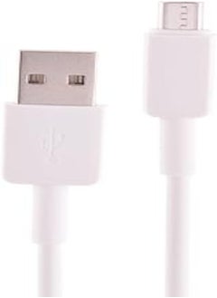 Buy General Charge Cable USB-A To Micro 2A 1m - White in Egypt