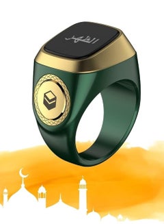 Buy Iqibla Smart Tasbih Zikr Ring Muslim Prayer Prayer timing reminder OLED display Tasbih Counter Smart Ring Wearable Green 20mm USB in Saudi Arabia