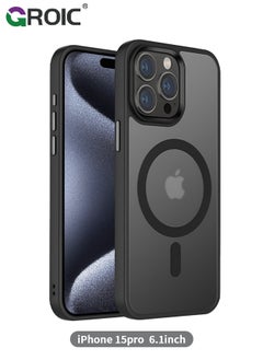 اشتري Magnetic Designed for iPhone 15 Pro Black Case, Military Grade Protection & Compatible with MagSafe, Translucent Matte Back with Soft Edge Phone Case في الامارات