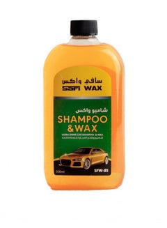 Buy 500ml Car Shampoo & Wax in Saudi Arabia