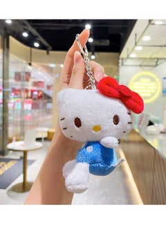 Buy Hello Kitty Plush Charm Keychain in Saudi Arabia