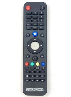 Buy Replacement Remote Controller For beautQ Sports in Saudi Arabia