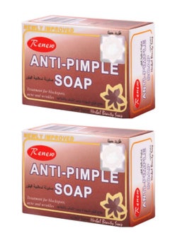 Buy Anti Pimple Soap 135gm x 2 Pcs in UAE