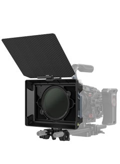 Buy SmallRig 3645 Multi-Functional Star-Trail Matte Box with 95mm VND Filter Kit, Filter Frame, 15mm LWS Support for DSLR Mirrorless Cameras in UAE