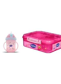 Buy Bubbles Hero 4-Compartment Leak-Proof Lunch Box - Ideal Portion Sizes children and adults Durable+Bubbles Cup with Straw. Leak Proof, Spill Proof, Easy Grip, Sippy Cup rose in Egypt