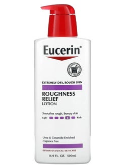 Buy Roughness Relief Lotion - Full Body Lotion for Extremely Dry, Rough Skin - Pump Bottle White 500ml in Saudi Arabia