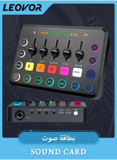 Buy F11 Sound Card Podcast Equipment,DJ Mixer,Professional Audio Mixer,Suitable for Live Broadcast/Gaming/Youtube/PC/Karaoke (Black) in Saudi Arabia