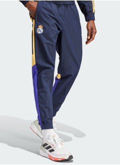 اشتري Real Madrid Track Top في السعودية