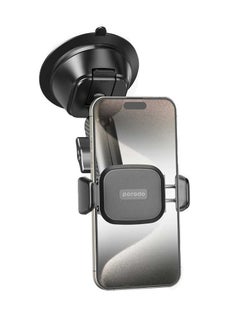 اشتري Cradle Suction Cup Non-Gel Pad phone Mount - Black في الامارات