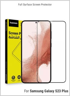 Buy Edge to Edge Full Surface Screen Protector For Samsung Galaxy S23 Plus Black/Clear in Saudi Arabia