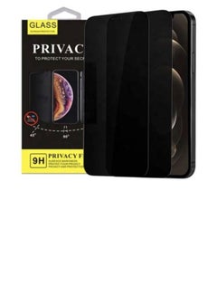 Buy Privacy Anti-Spy Tempered Glass Screen Protector For Apple iPhone 14 pro  Black in Saudi Arabia