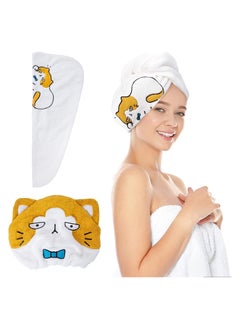 Buy Microfiber Hair Towel wrap and Hair Drying Cap Set with Lovely cat - Rapid Hair Drying Towel for Women and Kids Girls - Perfect Hair Care Towel for Curly Long Wet Hair and Anti frizz in UAE