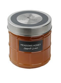 Buy Geohoney - Meadows Honey 1 KG in UAE