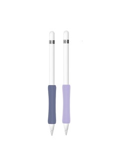 Buy Silicone Grip Holder (2 Pack) for Apple Pencil 2nd Generation Protective Pen Cover - Purple & Grey in UAE