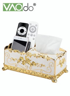 Buy Luxury Tissue Box Holder with Storage Function Golden Embossed Design Large Capacity Storage Tissue Box Suitable for Kitchen Bedroom Living Room Office in Saudi Arabia