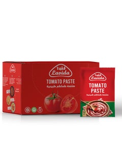 Buy Tomato paste Sachet Pack of 24 - 50 grams in Egypt