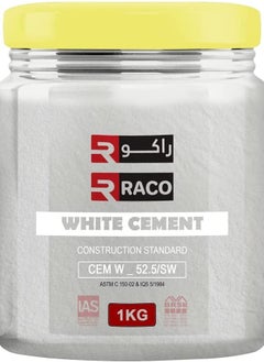 Buy White Cement Powder for Crack Filling and Universal Adhesive Repair Construction Works, Art, and Craft Projects Home Waterproof Bathroom & Tiles 1KG in UAE