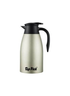 Buy Vacuum Insulated Teapot Flask - Stainless Steel - 2 Litre - Flkt20L0Y11 in UAE