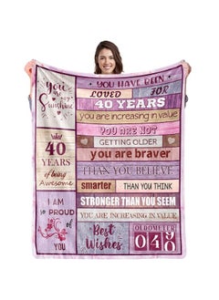 اشتري 40th Birthday Gifts for Women, 40th Birthday Blanket for Her 40 Year Old Famale Gift Ideas Birthday Throw Blanket Gifts for 40 Year Old Birthday Gift for Women Wife Mom Famale 50"x60" في الامارات