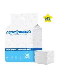 اشتري Star Babies Disposable Changing Mat Pack of 50 - WHITE, NEW في الامارات