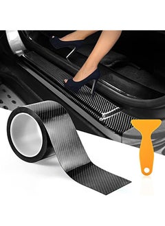 اشتري Universal Car Door Edge, Scratch Resistant for Car Door Bumper 5cm x 10m في مصر