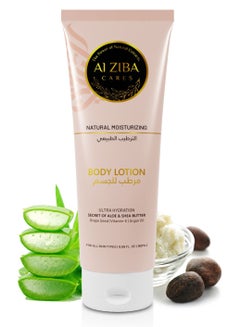 Buy Moisturizing lotion | 24 Hour Body And Face Moisturizer for All Skin Types, 6.08 fl oz (180 ml) in UAE