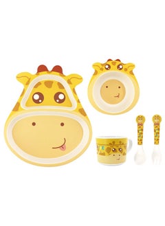 Buy 5 Piece Giraffe Plate Bowl Cup Spoon Fork Children's Tableware Set in UAE