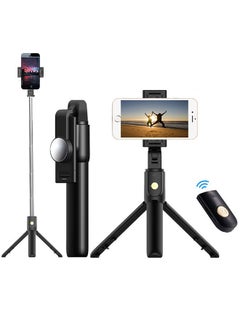 Buy Selfie Stick Tripod 2 in 1 extendable supports Bluetooth feature and is equipped with remote control in Saudi Arabia
