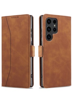 Buy Compatible with Samsung Galaxy S24 Ultra Wallet Case with RFID Blocking, Samsung S24 Ultra Case Wallet for Women Men Card Holder Magnetic Clasp Kickstand Leather Book Folio Case for S24 Ultra (Brown) in Saudi Arabia