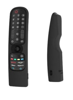 Buy Remote Controller Case for LG TV Control Protector in Saudi Arabia