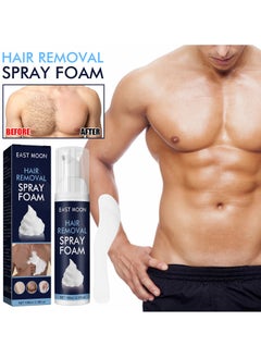 اشتري Hair Removal Mousse Foam Spray For Men, Painless Hair Removal Spray Armpit Gentle Hair Remover Refreshing Quick Hair Removal Spray, Safe Hair Depilatory For Male Underarm, Chest, Back, Legs 100ML في السعودية