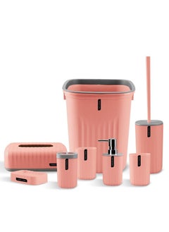 Buy 8-Piece Bathroom Accessories Set-Dark Orange in Saudi Arabia