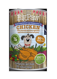 اشتري Little Big Paw Chicken With Vegetable And Fruits Dog Wet Food 390G في الامارات