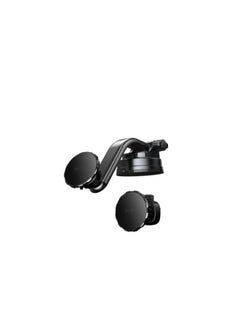 Buy C159 Magnetic car mount mobile phone holder suction cup type Car air outlet navigation bracket in Egypt