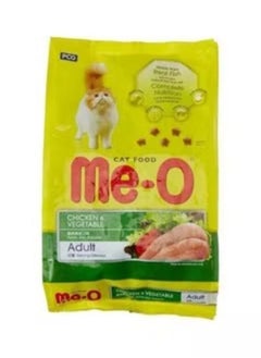 Buy Chicken Vegetable Food For Cat Brown 20kg in Saudi Arabia