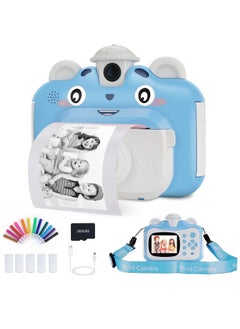 اشتري Instant Print Digital Kids Camera, Selfie 1080P Video Camera for Kid with 180° Rotating Len,32GB TF Card, Print Paper, Color Pens Set, Rechargeable Toy Camera في الامارات