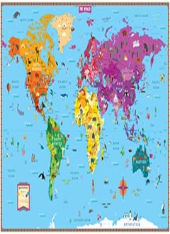 اشتري Rand Mcnally Kids' Illustrated World Wall Map - Folded في الامارات