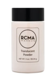 Buy Translucent Powder 85.04g in Saudi Arabia