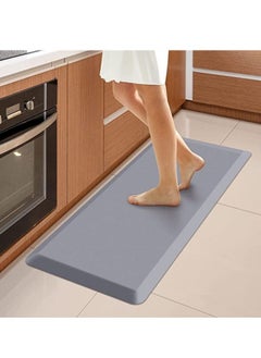 Buy COOLBABY Anti-Fatigue Kitchen Mat - 1.91cm Thick Kitchen Mat Non-Slip Waterproof Heavy Ergonomic Comfort Mat Durable Suitable for Home Office Sink Laundry Room in UAE