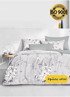 Buy Microfiber Printed Comforter Sets, Fits 120 x 200 cm Single Size Bed, 4 Pcs, With Soft Filling, Celine Series in Saudi Arabia