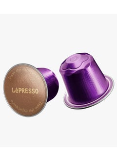 اشتري Aluminum capsules for Nespresso Blended 10pc - Intenso في الامارات